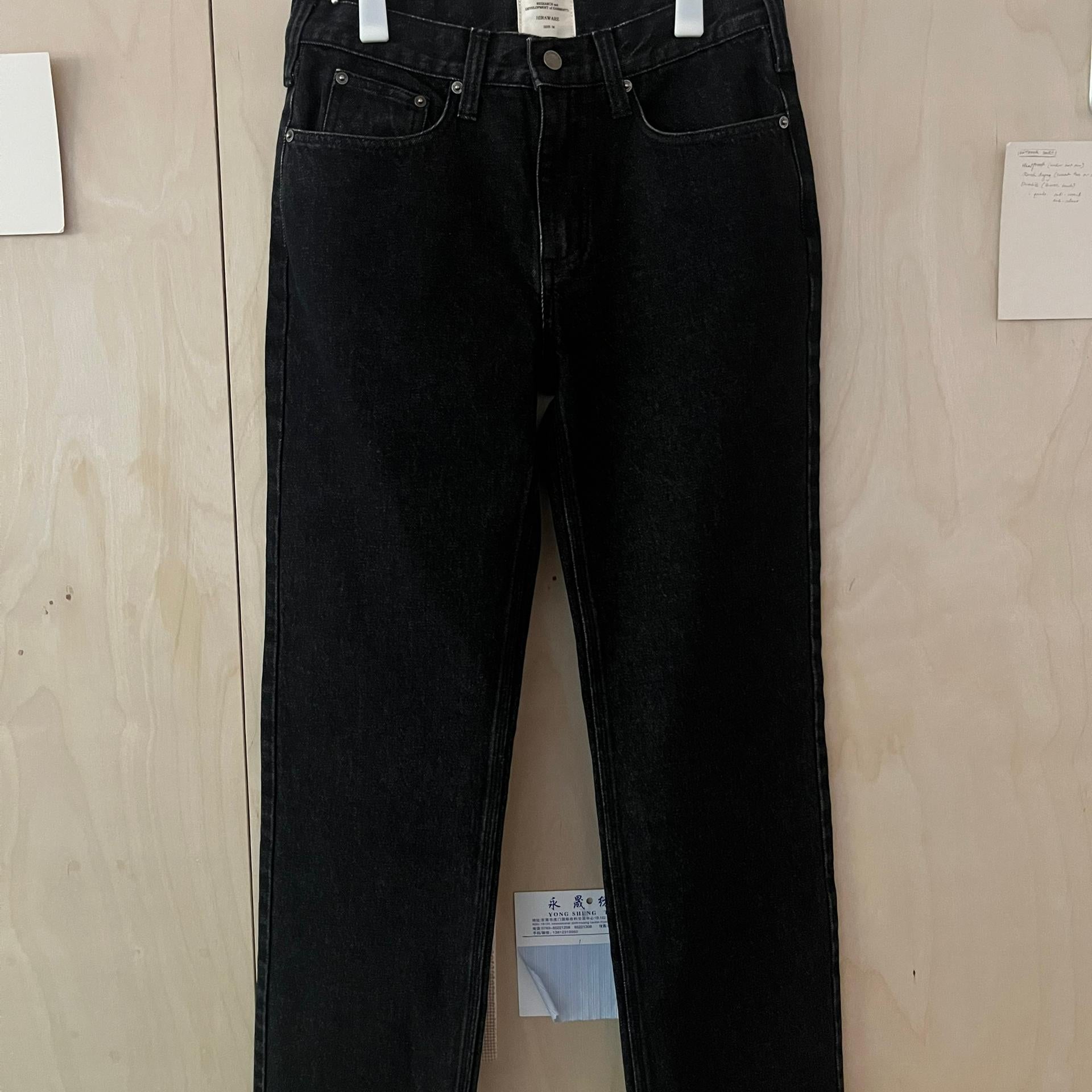 BOY STRAIGHT CUT JEANS