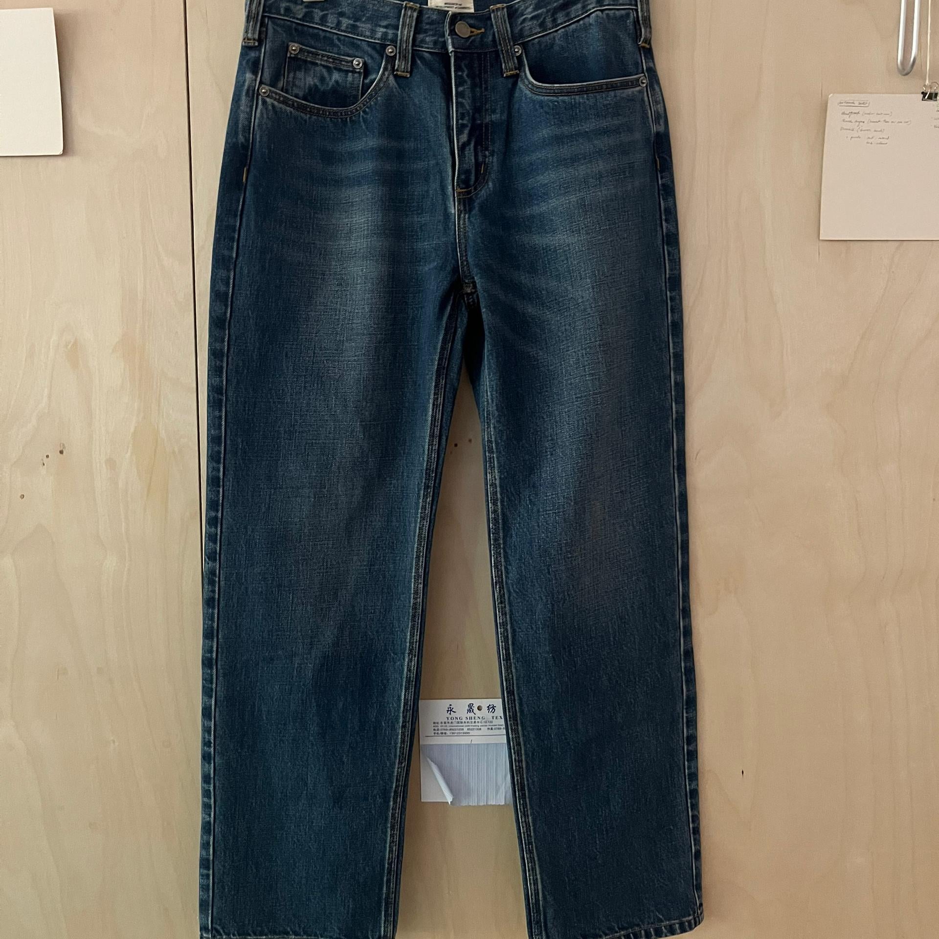 BOY STRAIGHT CUT JEANS