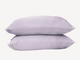 BAMBOO PILLOW CASE PAIR STANDARD