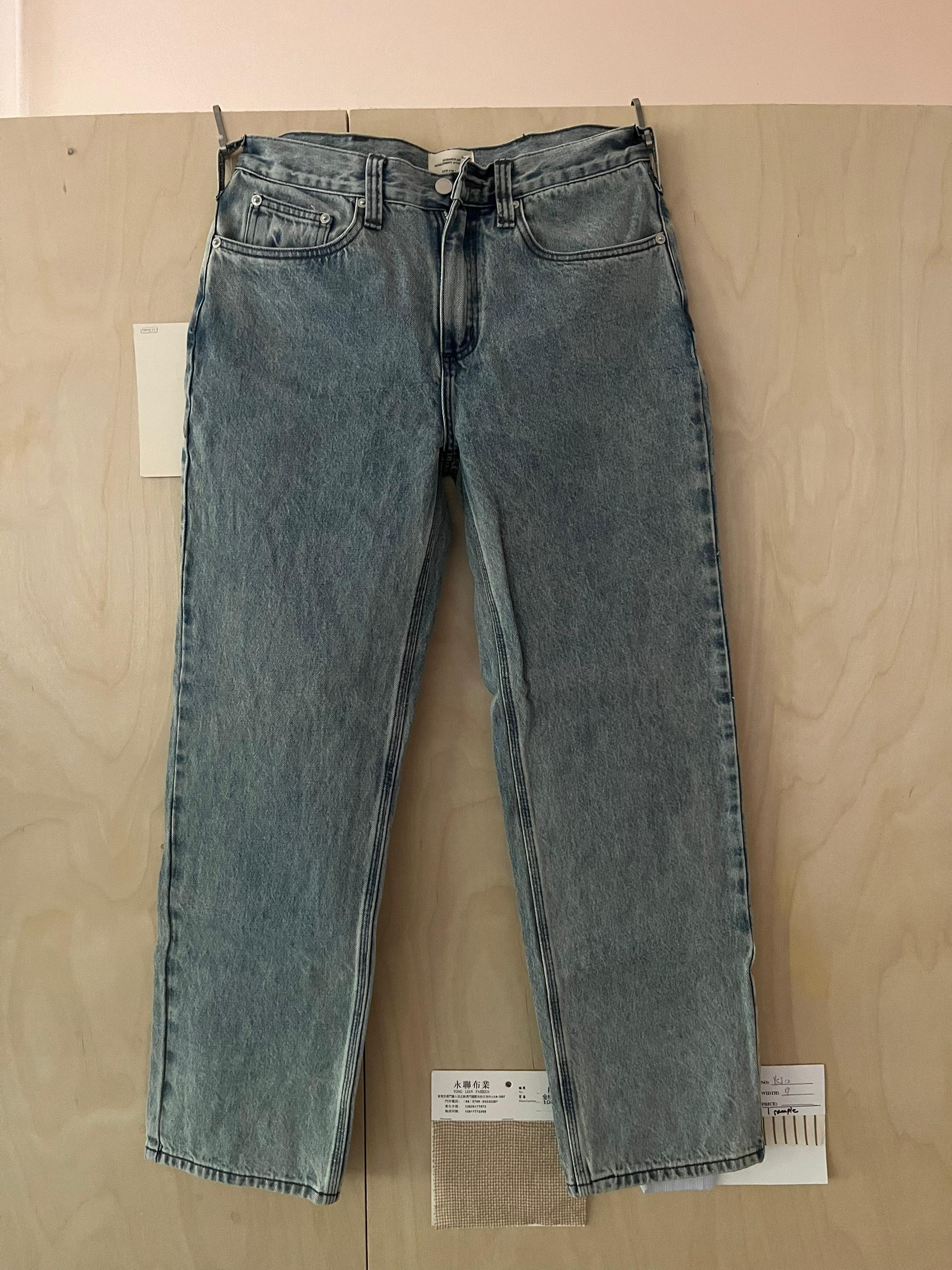 BOY STRAIGHT CUT JEANS