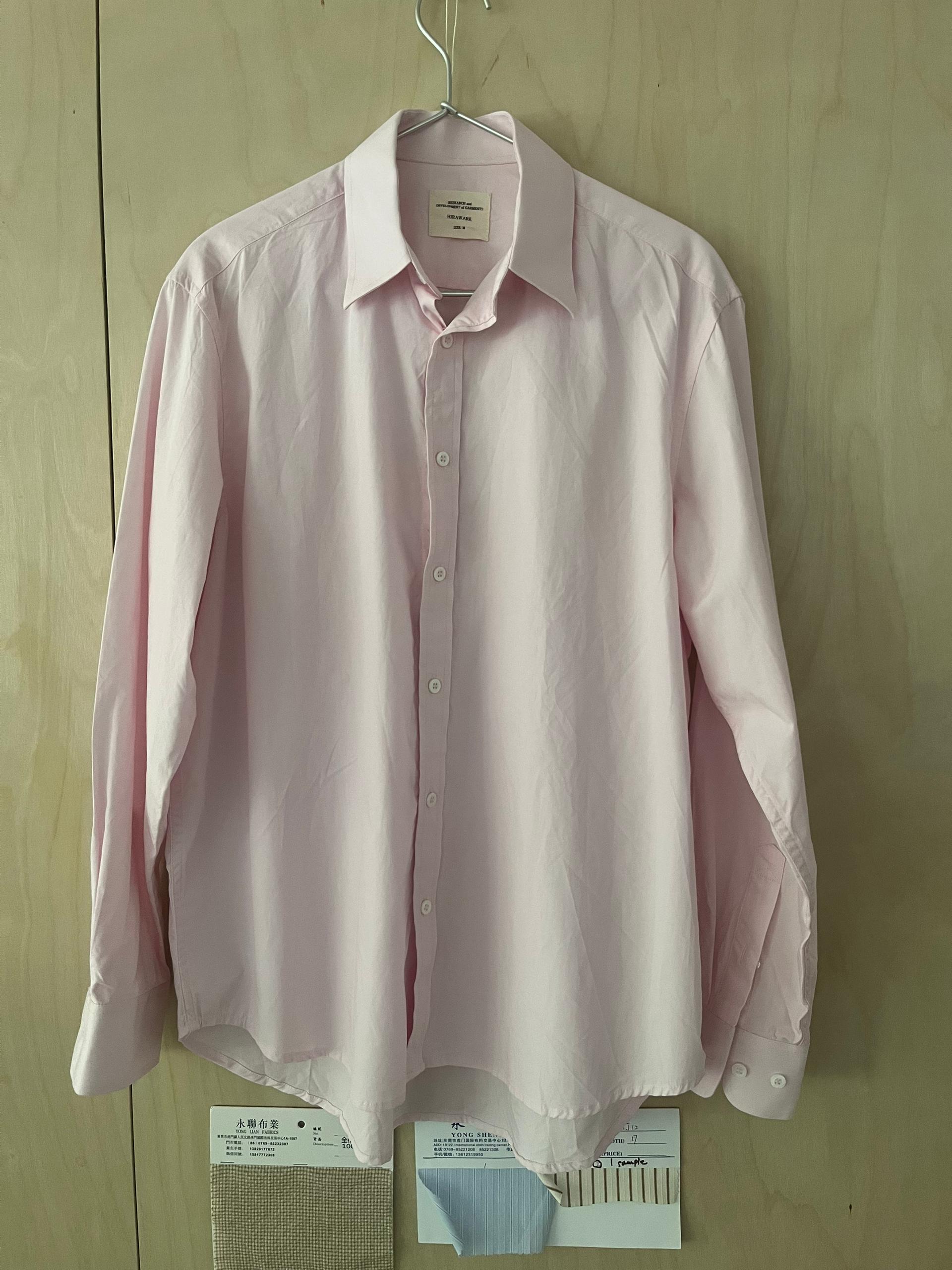 OFFICE SHIRT